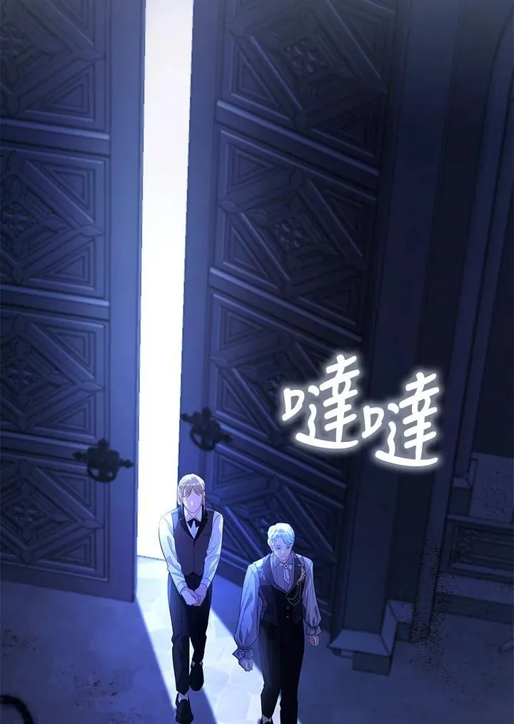第35话 第125页