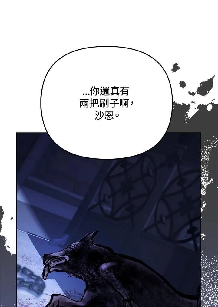 第35话 第127页