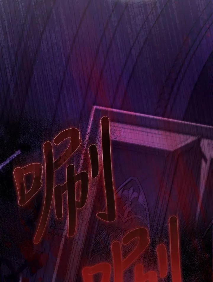 第36话 第40页