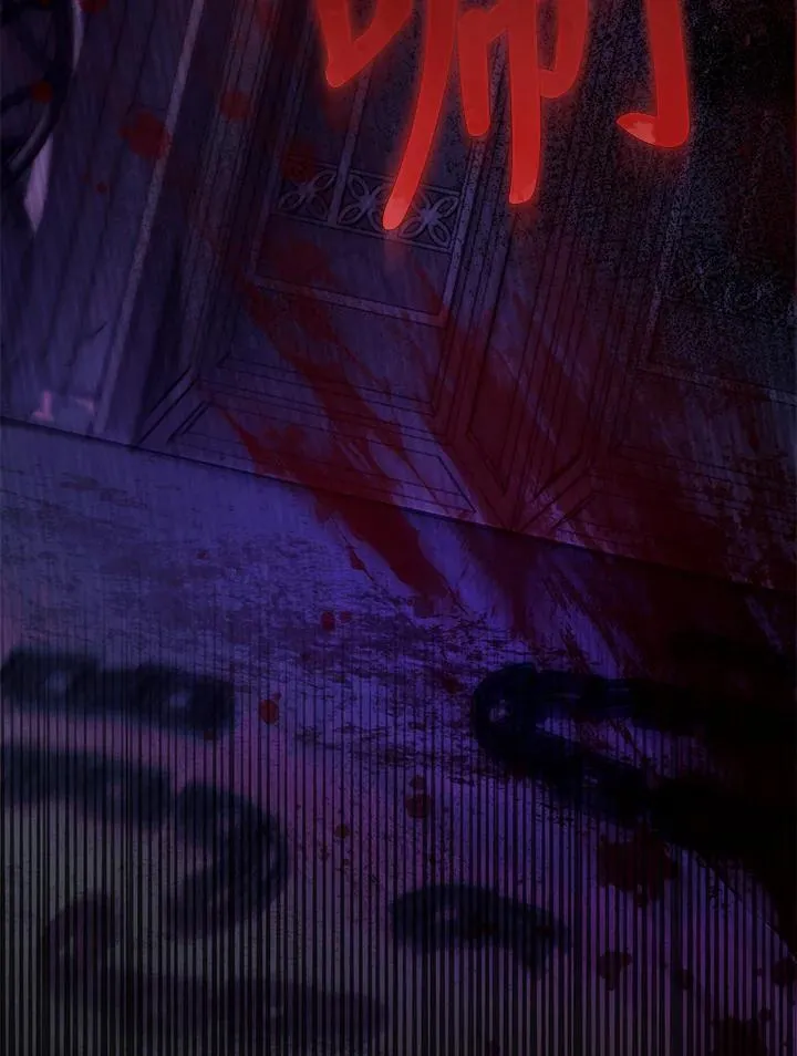 第36话 第41页