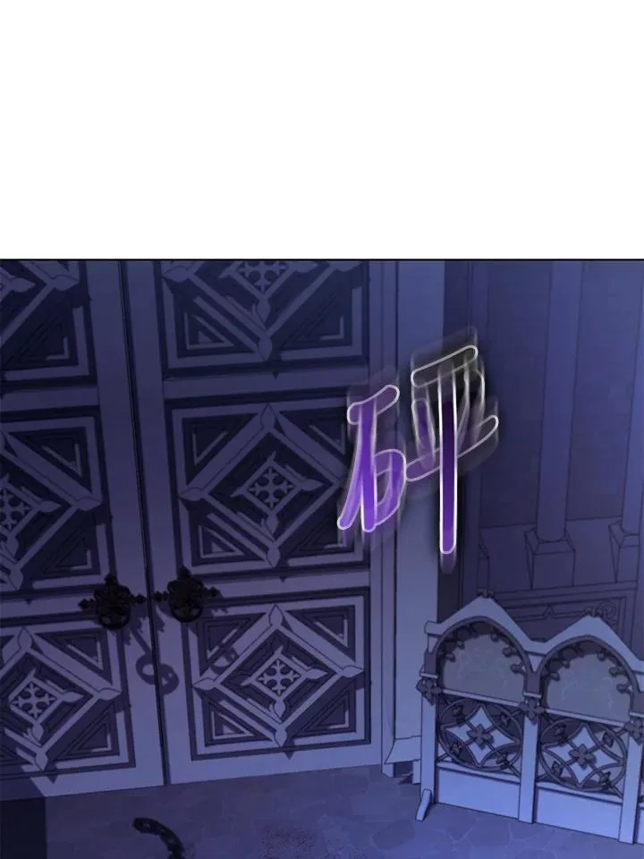第36话 第47页