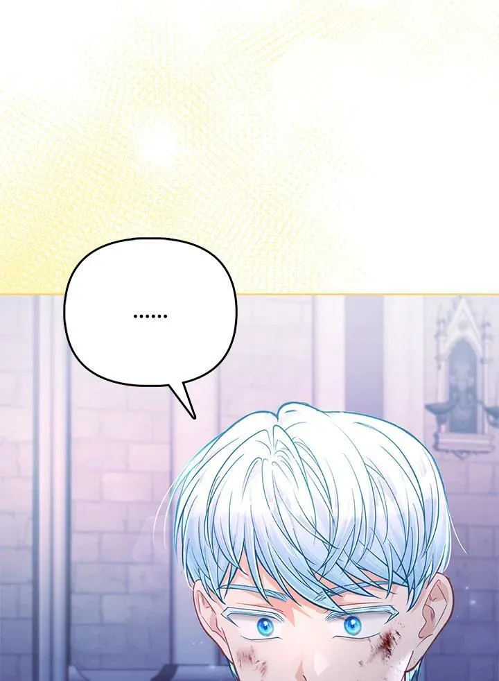 第36话 第62页
