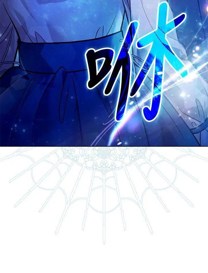 第36话 第77页
