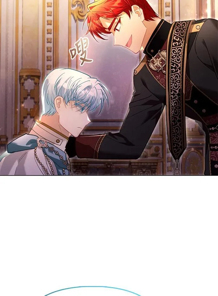 第37话 第31页