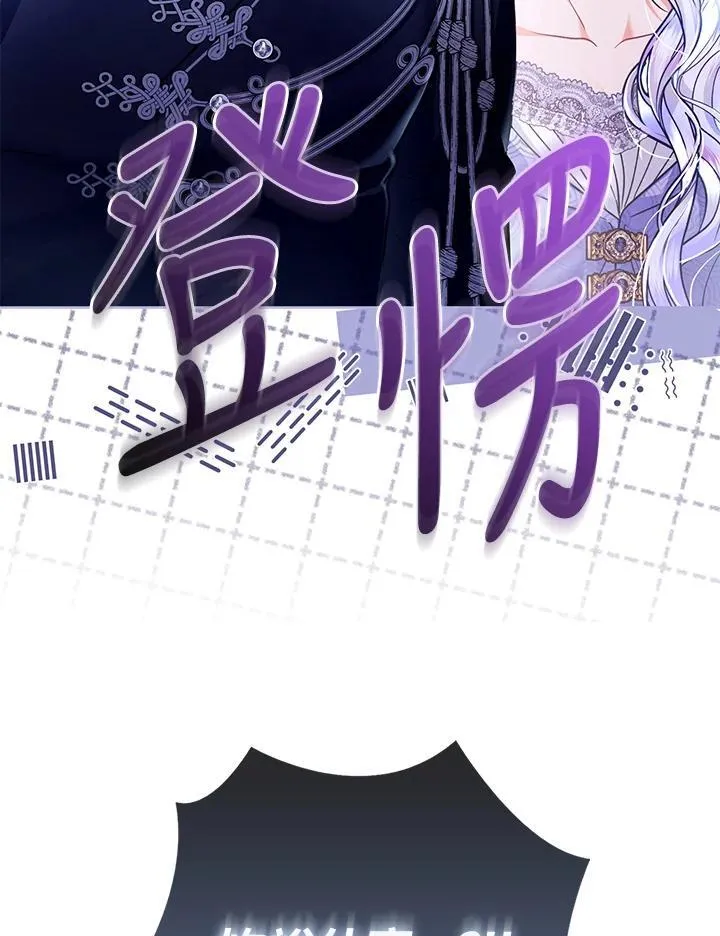 第37话 第62页