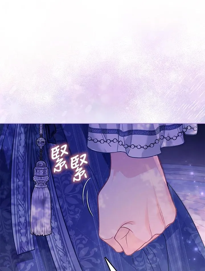 第37话 第133页