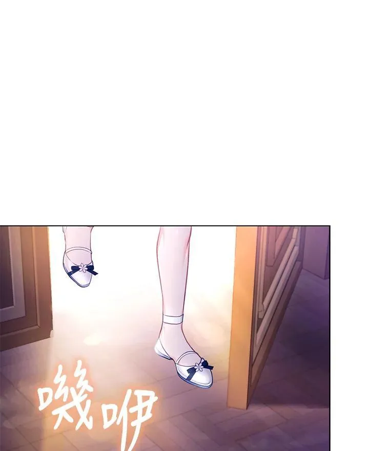 第37话 第140页
