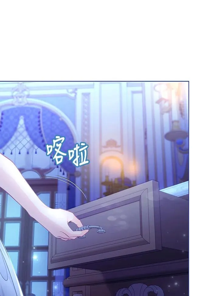 第38话 第102页