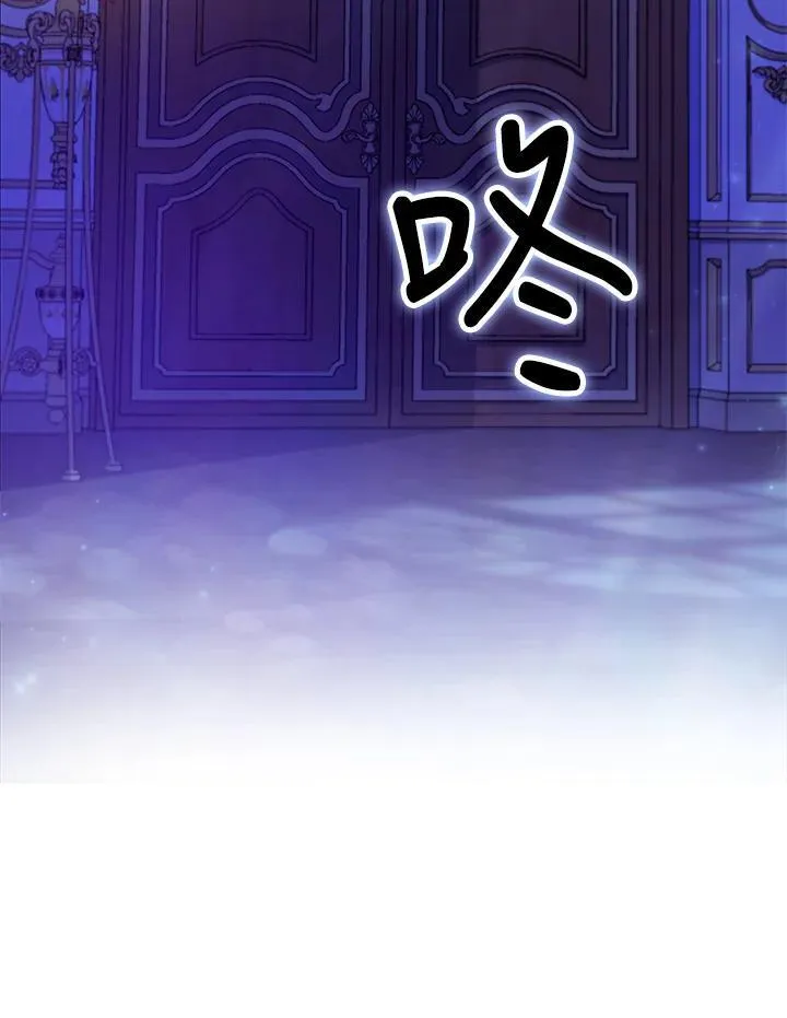 第38话 第115页