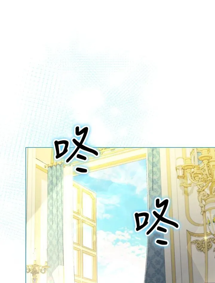 第39话 第67页