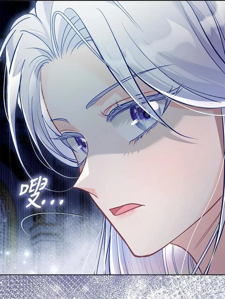 第39话 第121页