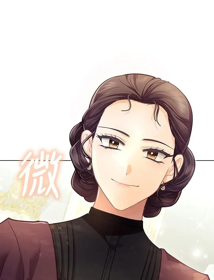 第40话 第8页