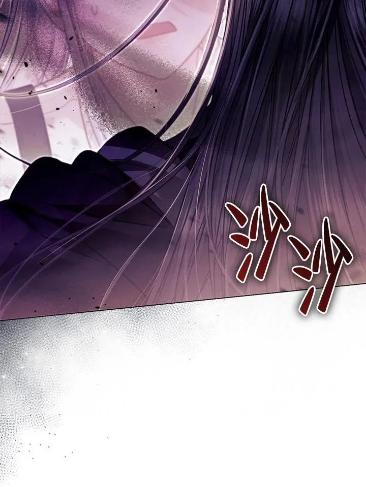 第41话 第19页