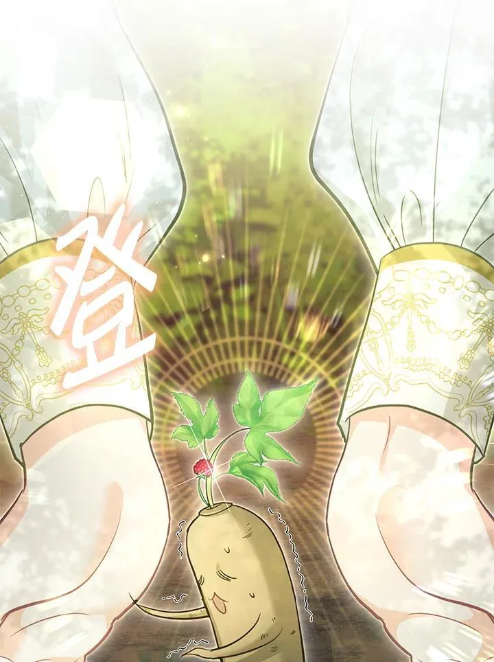 第41话 第64页