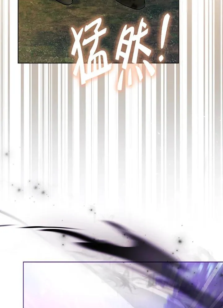 第41话 第78页