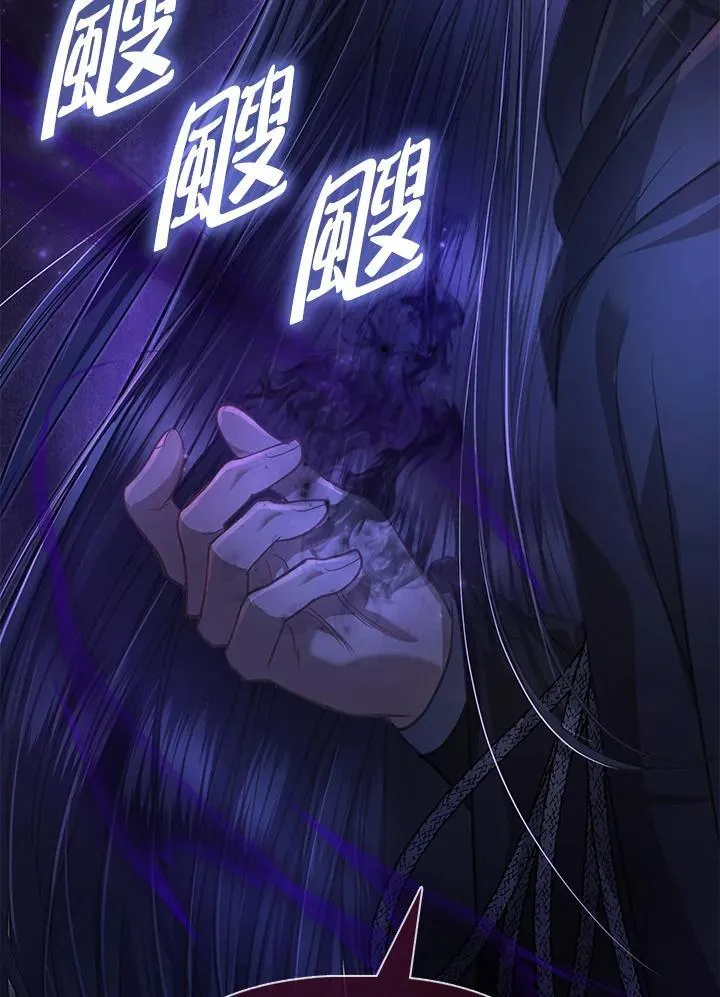 第41话 第114页