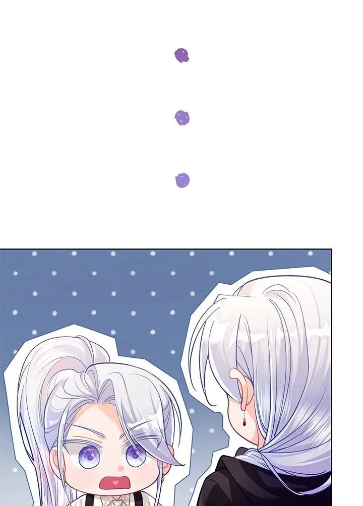 第42话 第87页