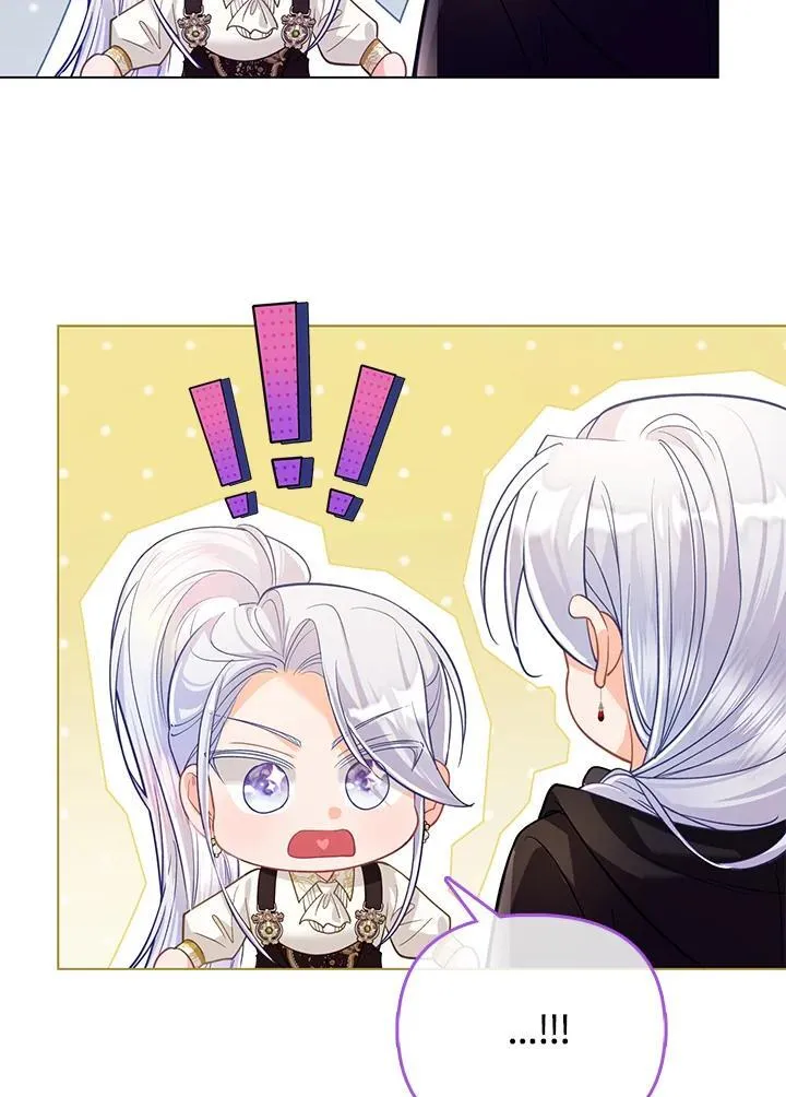 第42话 第88页