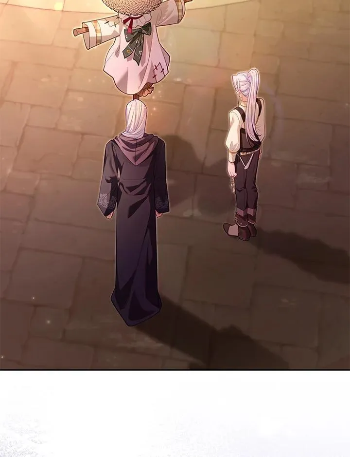 第43话 第3页