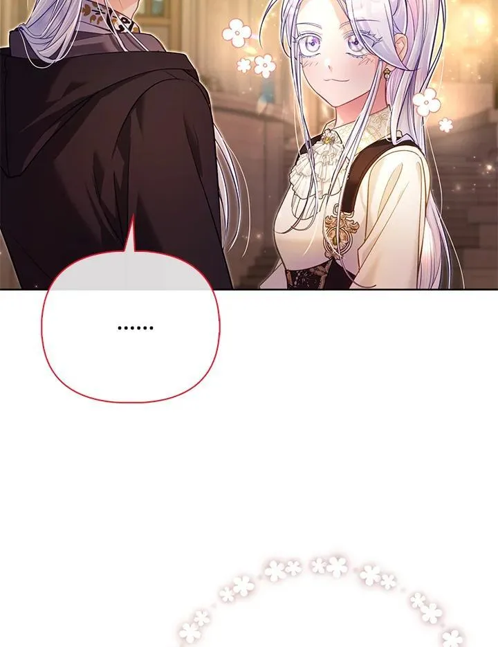 第43话 第31页