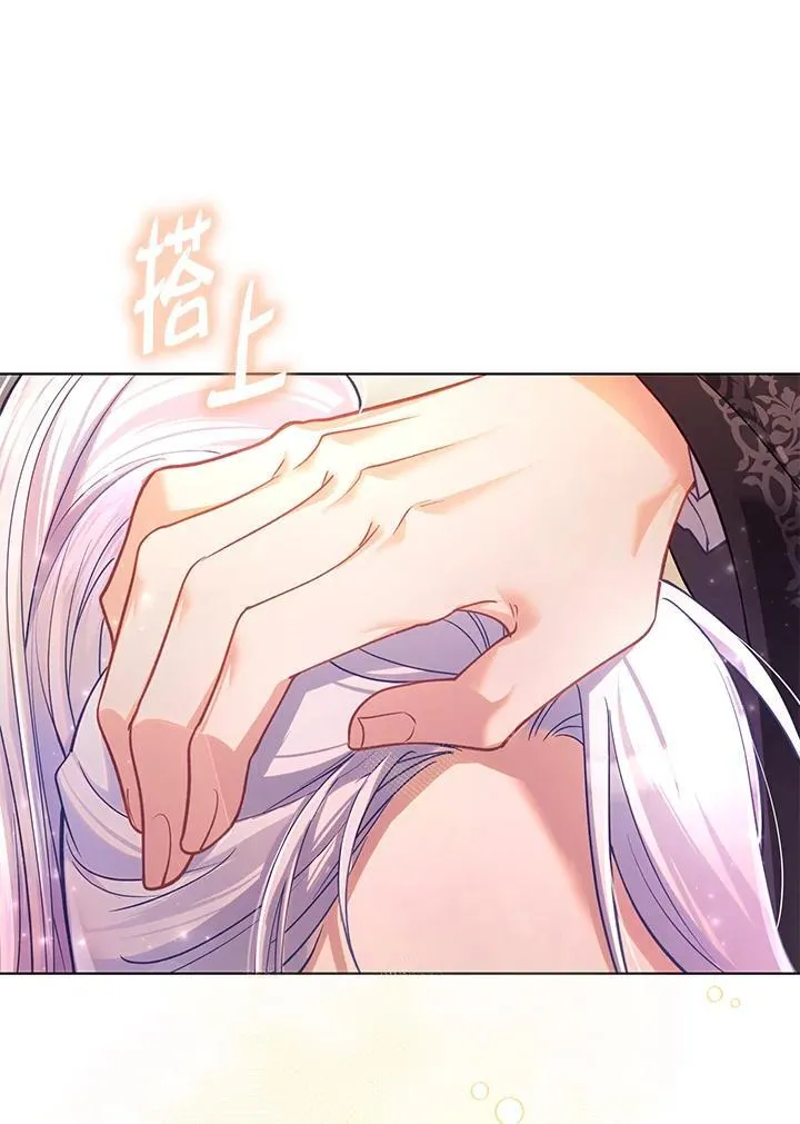 第43话 第48页