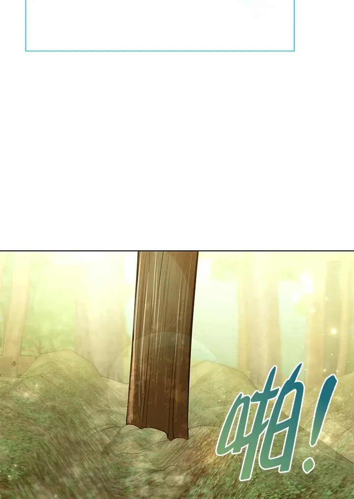 第43话 第66页