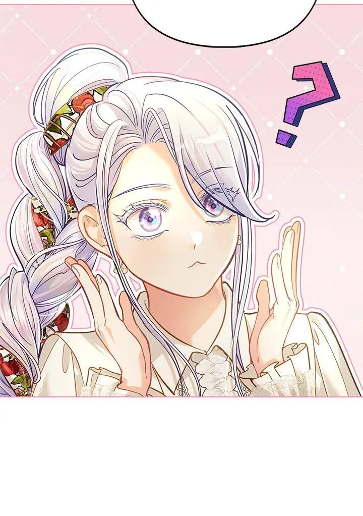 第43话 第73页