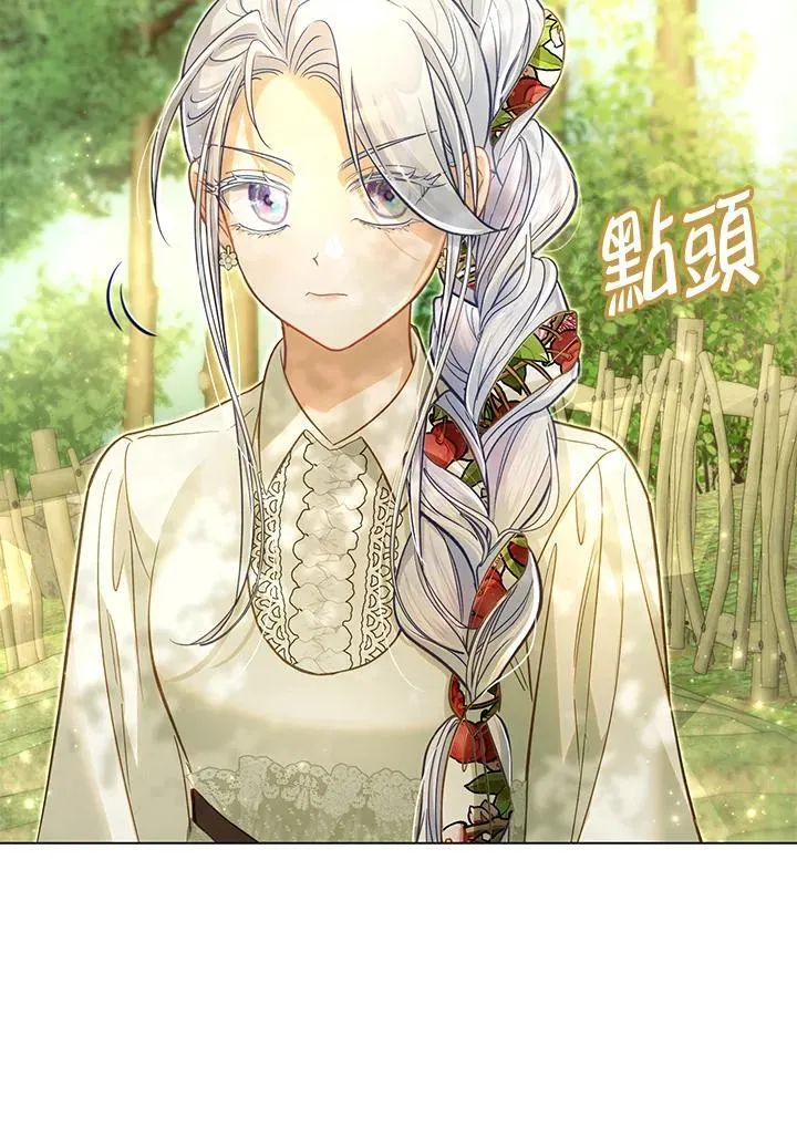 第43话 第102页