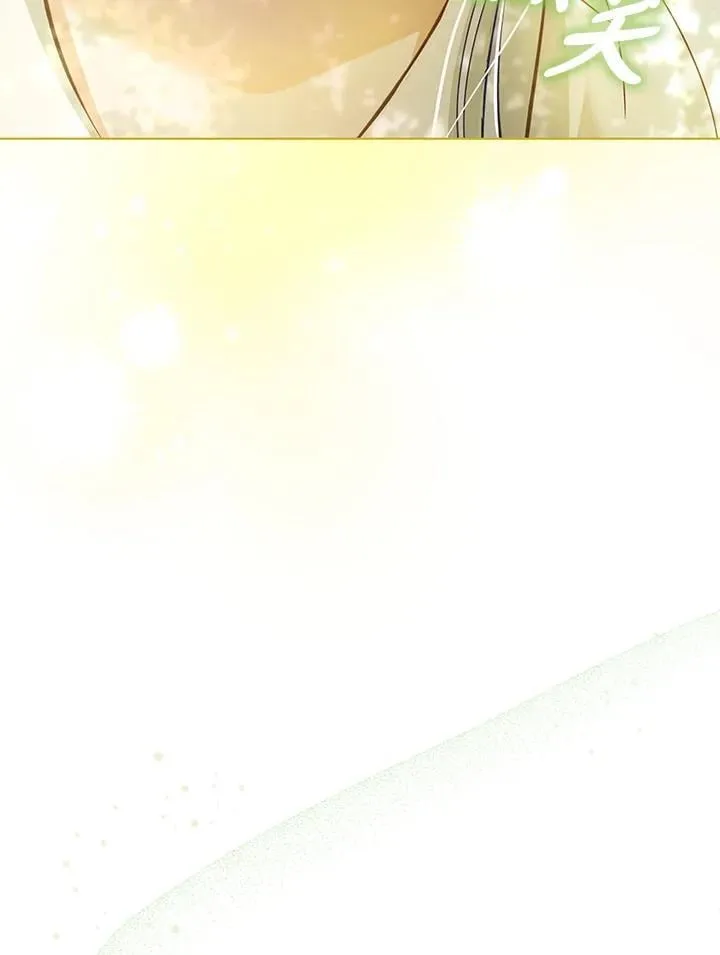 第44话 第16页