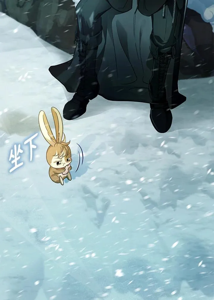第44话 第36页