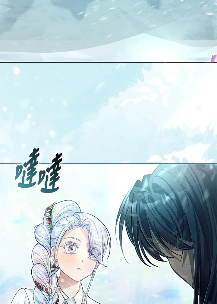 第44话 第37页