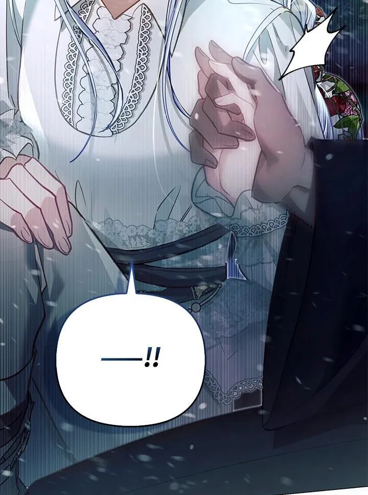第44话 第56页