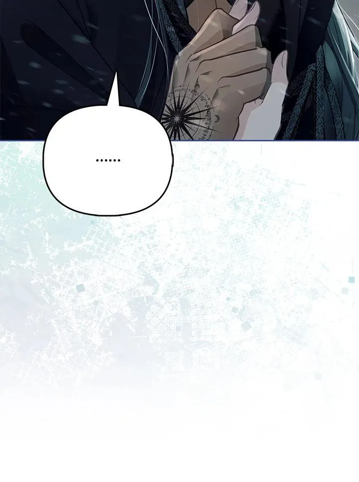 第44话 第59页