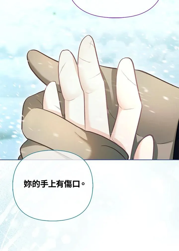 第44话 第62页