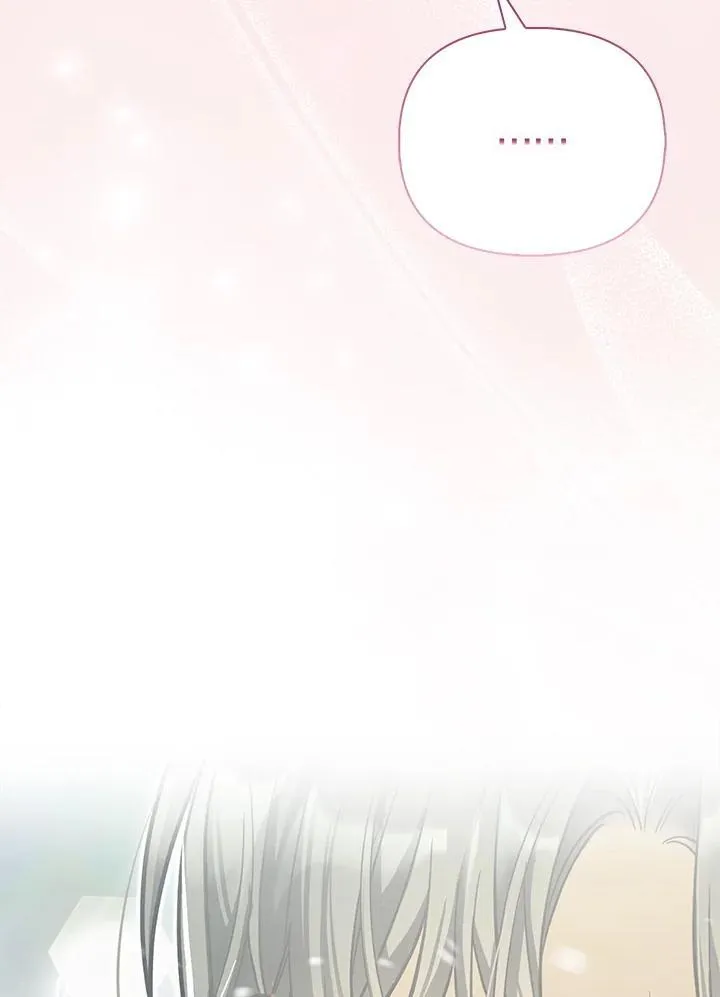 第44话 第105页