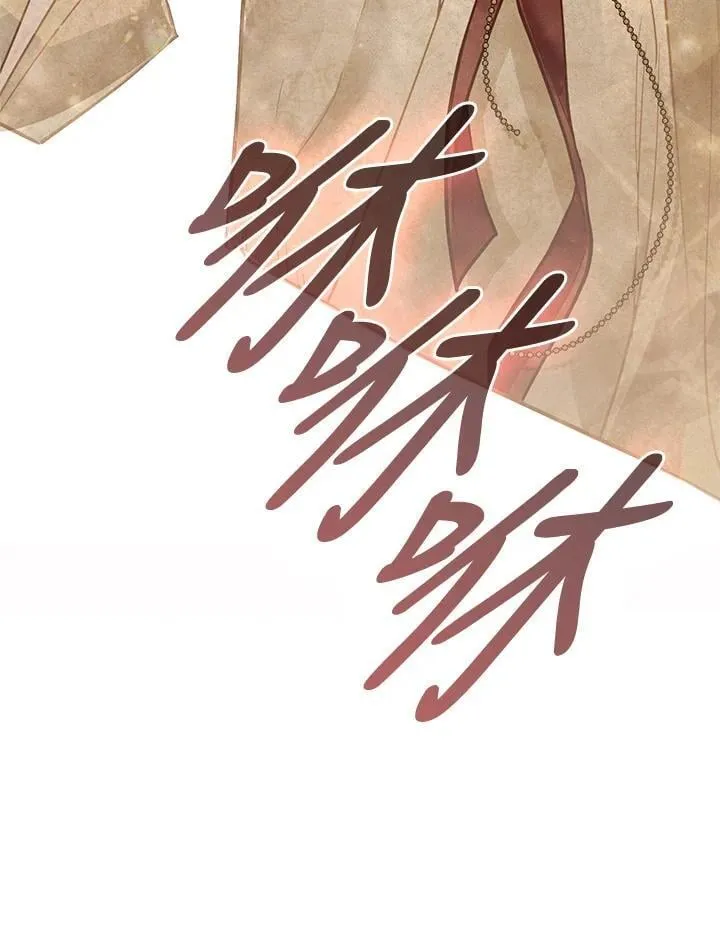 第45话 第63页