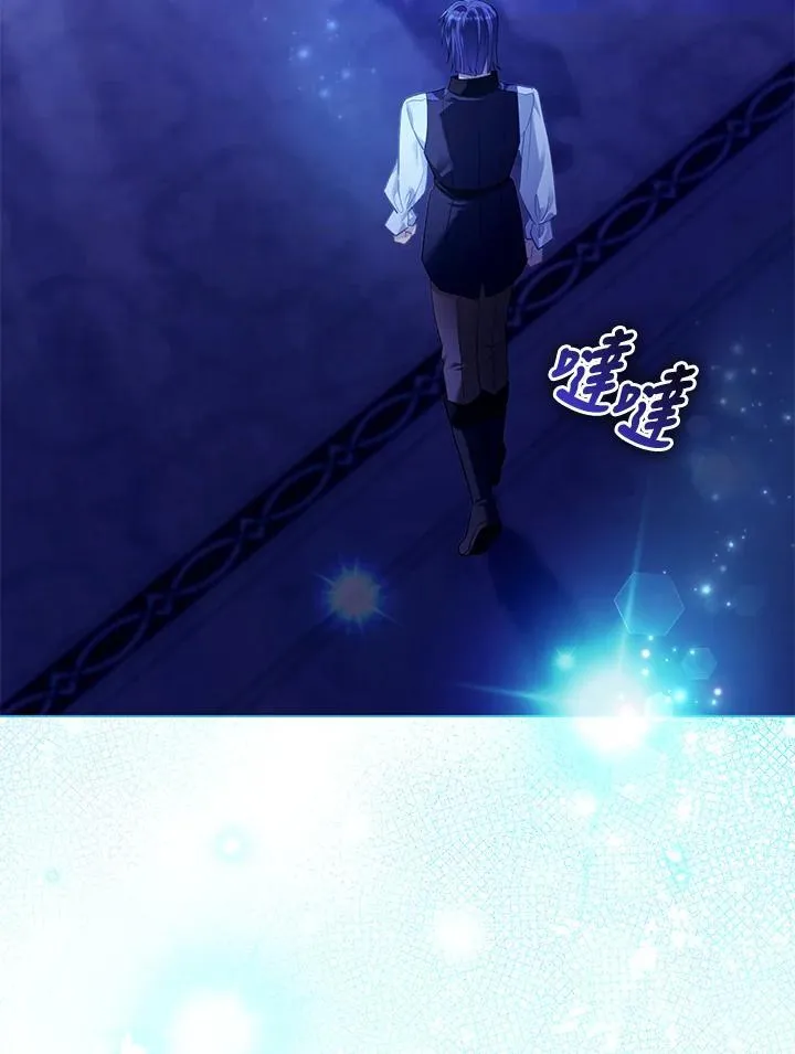 第45话 第111页