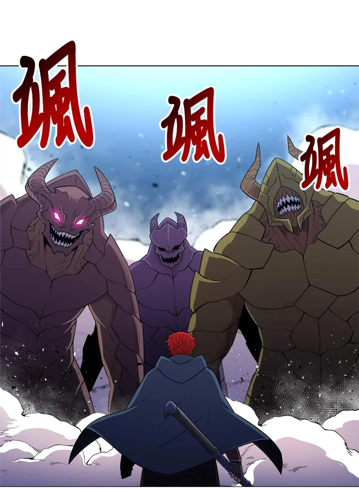第29话 第6页