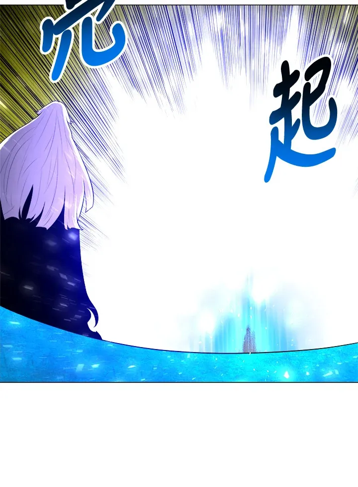 第52话 第94页
