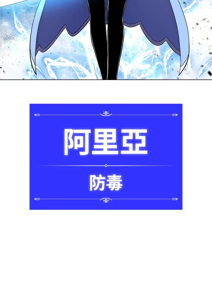 第52话 第98页