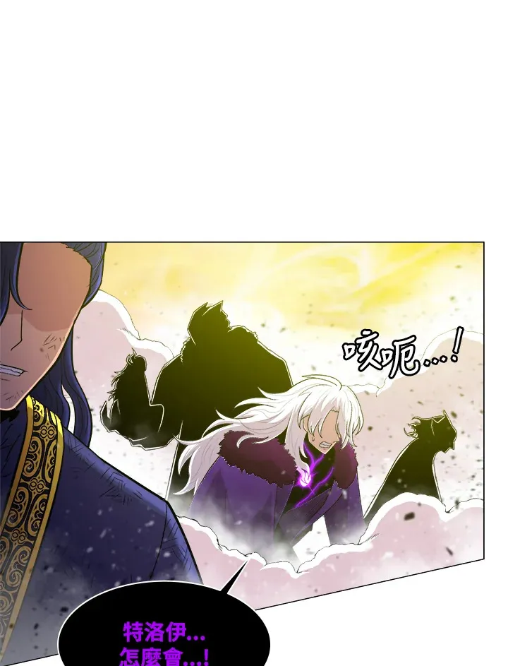 第52话 第101页