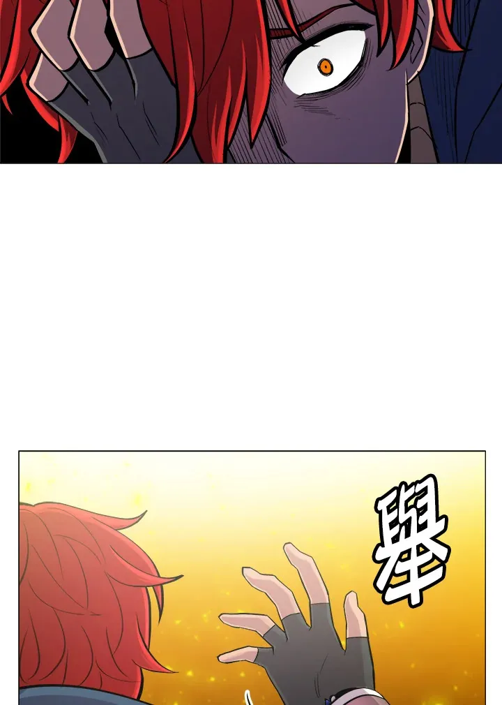 第54话 第89页