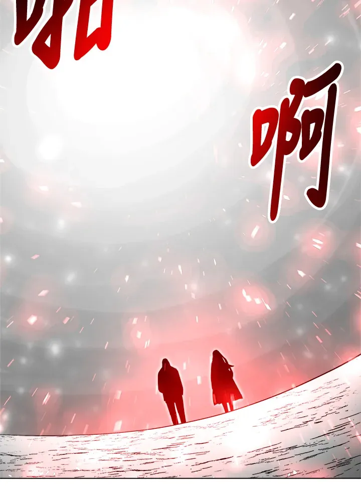 第56话 第105页