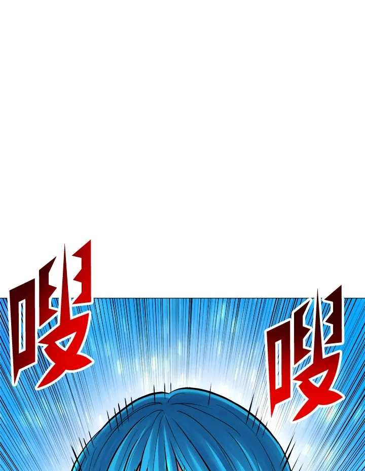 第57话 第78页