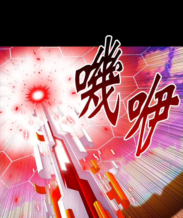 第61话 第19页