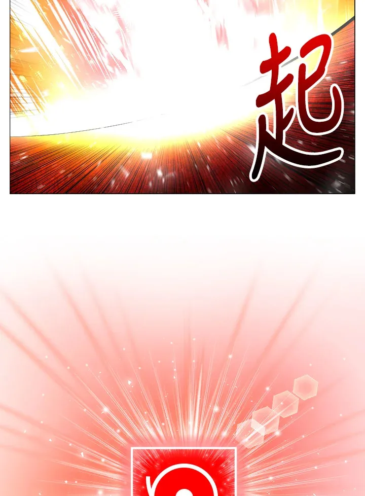 第61话 第40页