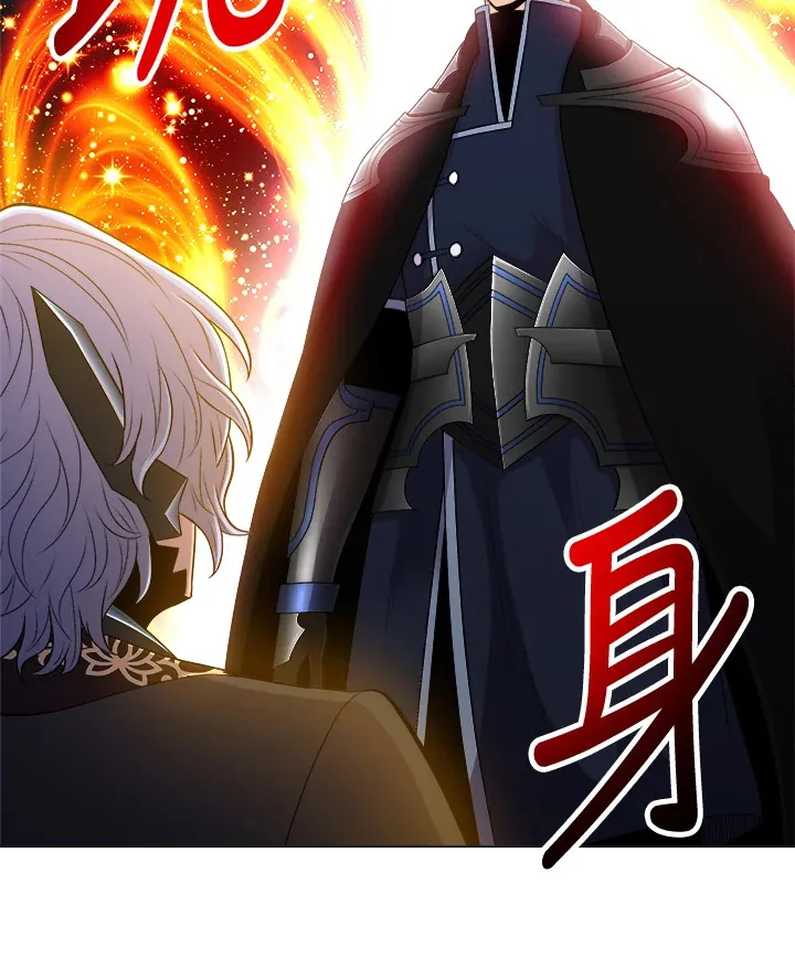 第61话 第46页