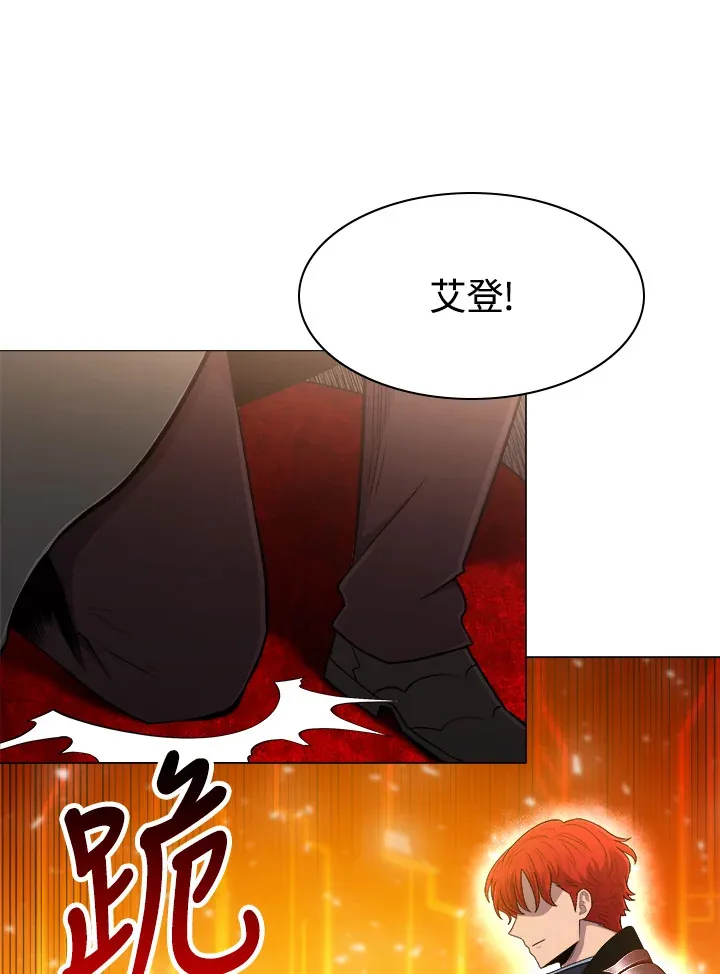 第61话 第48页