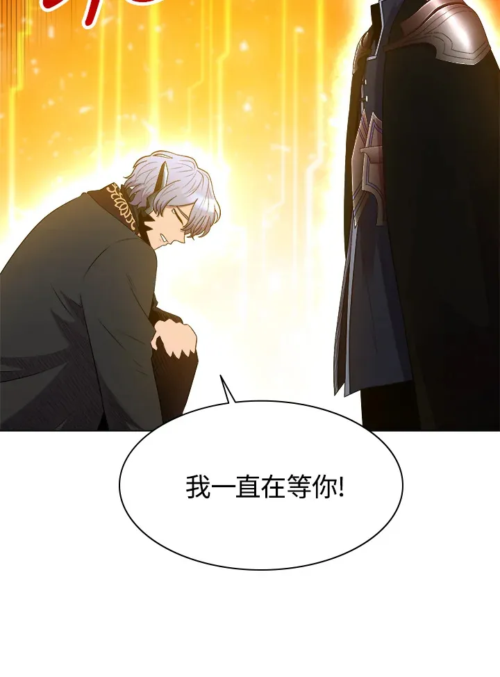 第61话 第49页