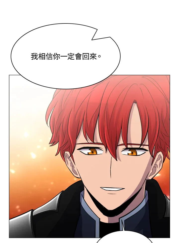第61话 第50页